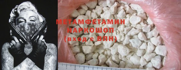 ECSTASY Володарск